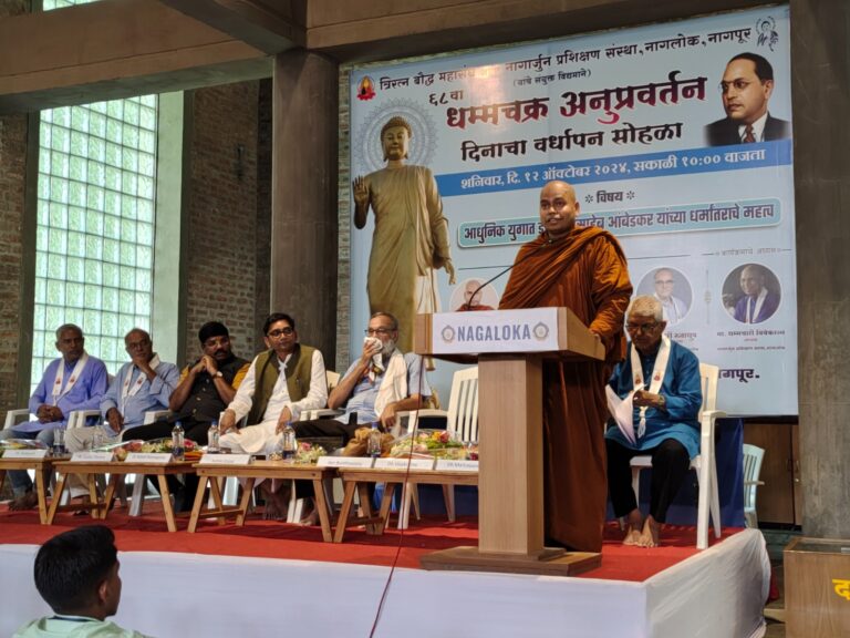 18 Ven Bhikkhu Buddhadatta was invited as the Chief Guest at nagpur