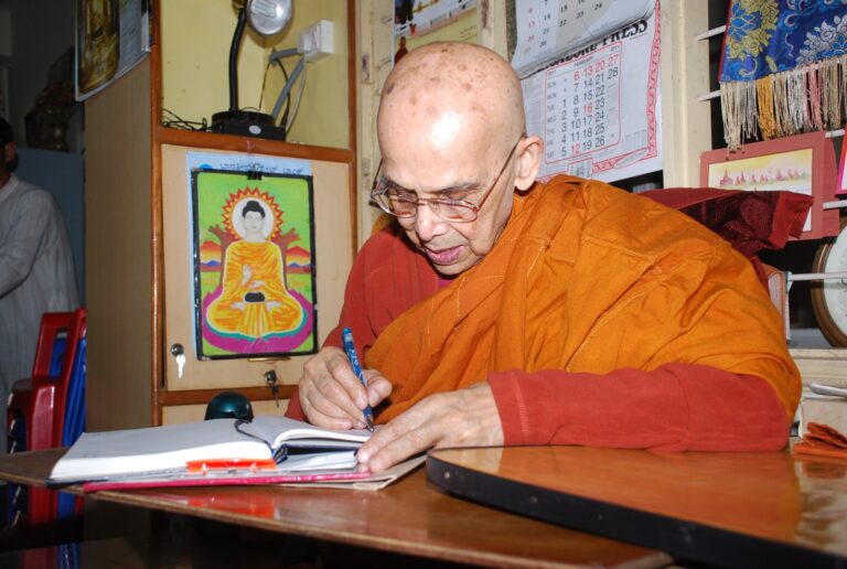 WhatsApp Image 2025-08-07 at 1.55